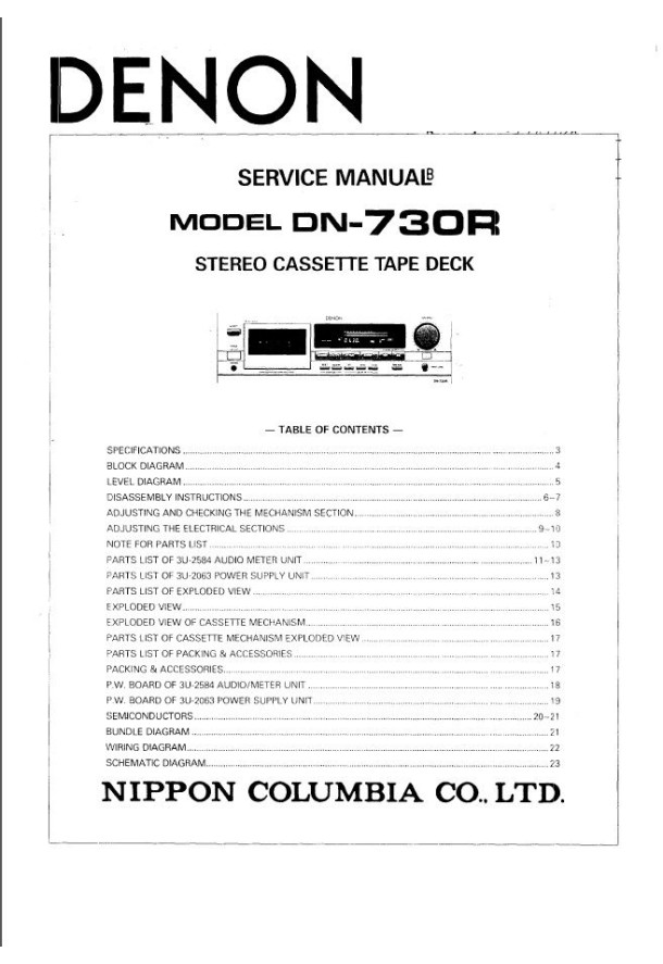 DN-730R